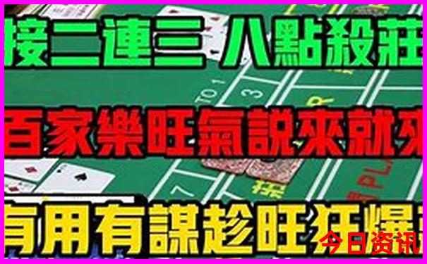 武汉有哪些地方好玩