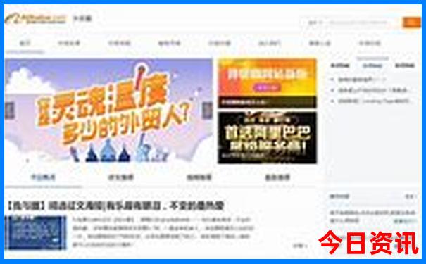 番禺景区最好旅游景点